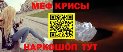 сатива Партизанск