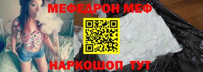 ALPHA-PVP Пенза