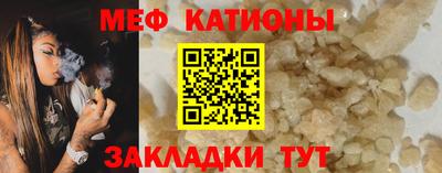 ALPHA-PVP Пенза