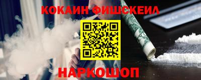 герыч Первоуральск
