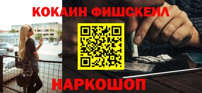 сатива Партизанск