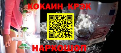 сатива Партизанск