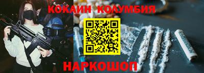 герыч Первоуральск