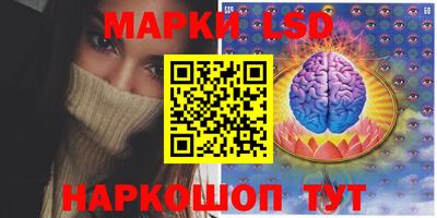 ALPHA-PVP Пенза
