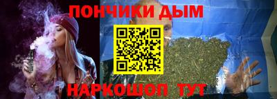 ALPHA-PVP Пенза