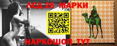 ALPHA-PVP Пенза