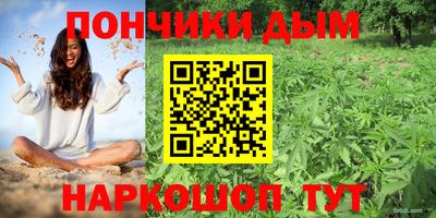 ALPHA-PVP Пенза
