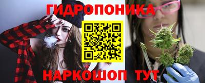 героин Пугачёв