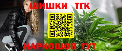 ALPHA-PVP Пенза