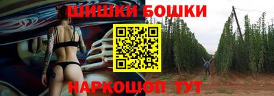 герыч Первоуральск
