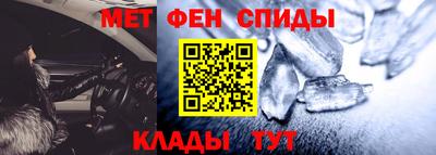 герыч Первоуральск