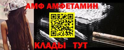 герыч Первоуральск