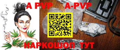 герыч Первоуральск