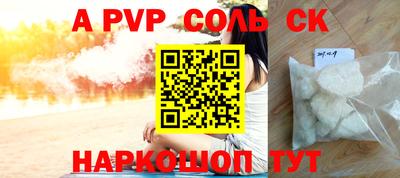 герыч Первоуральск