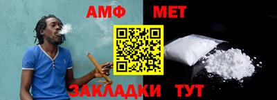 герыч Первоуральск