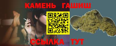 герыч Первоуральск