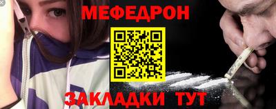 ALPHA-PVP Пенза