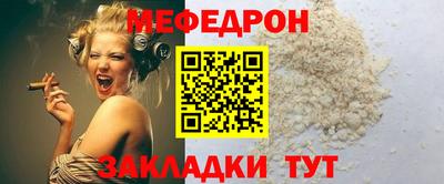 ALPHA-PVP Пенза