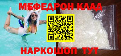 герыч Первоуральск